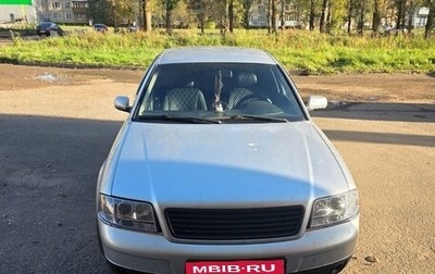 Audi A6, 1997 год, 750 000 рублей, 1 фотография