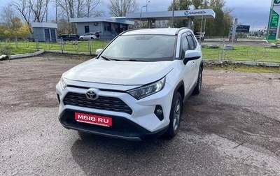 Toyota RAV4, 2021 год, 2 500 000 рублей, 1 фотография