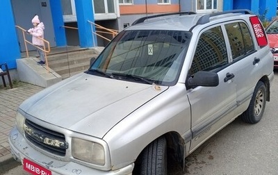 Chevrolet Tracker II, 2001 год, 275 000 рублей, 1 фотография