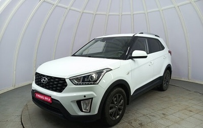 Hyundai Creta I рестайлинг, 2020 год, 1 820 000 рублей, 1 фотография
