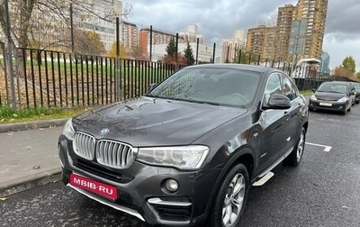 BMW X4, 2017 год, 2 600 000 рублей, 1 фотография
