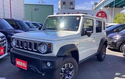 Suzuki Jimny, 2025 год, 2 710 000 рублей, 1 фотография