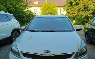 KIA Rio IV, 2020 год, 1 600 000 рублей, 1 фотография