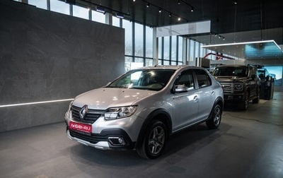 Renault Logan II, 2020 год, 1 149 000 рублей, 1 фотография