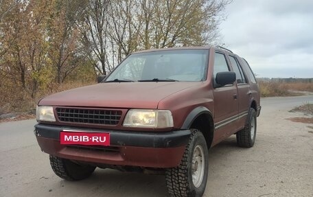 Opel Frontera A, 1992 год, 270 000 рублей, 1 фотография