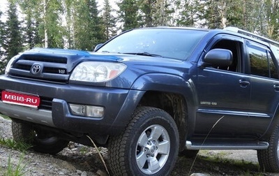 Toyota 4Runner IV, 2003 год, 1 650 000 рублей, 1 фотография