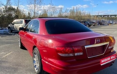 Mazda Millenia I рестайлинг, 2001 год, 450 000 рублей, 1 фотография