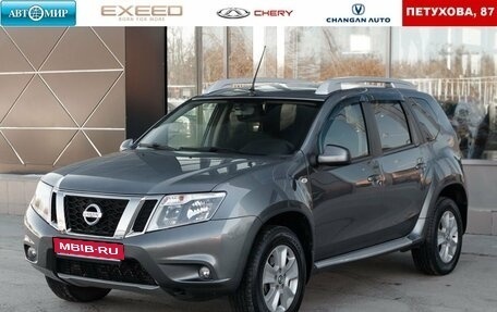 Nissan Terrano III, 2019 год, 1 520 000 рублей, 1 фотография