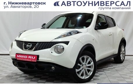 Nissan Juke II, 2013 год, 990 000 рублей, 1 фотография