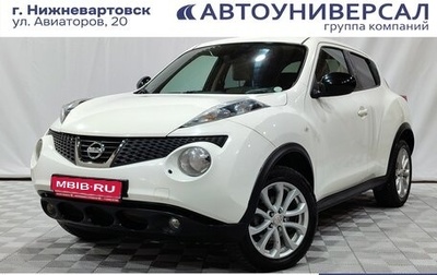 Nissan Juke II, 2013 год, 990 000 рублей, 1 фотография