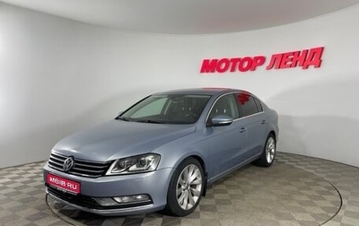 Volkswagen Passat B7, 2012 год, 931 000 рублей, 1 фотография