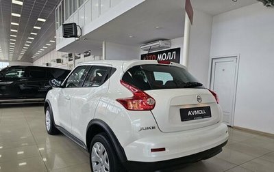 Nissan Juke II, 2014 год, 1 445 000 рублей, 1 фотография