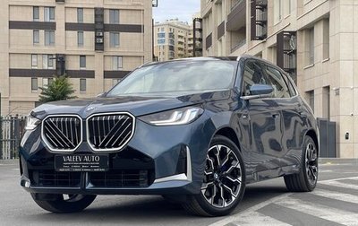 BMW X3, 2025 год, 7 499 000 рублей, 1 фотография