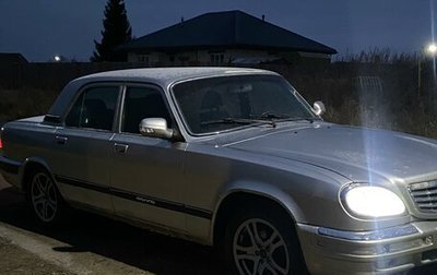 ГАЗ 31105 «Волга», 2008 год, 195 000 рублей, 1 фотография