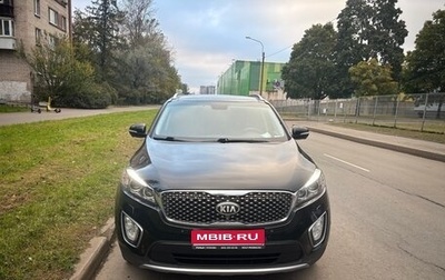 KIA Sorento III Prime рестайлинг, 2016 год, 2 250 000 рублей, 1 фотография