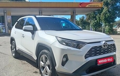 Toyota RAV4, 2020 год, 3 500 000 рублей, 1 фотография