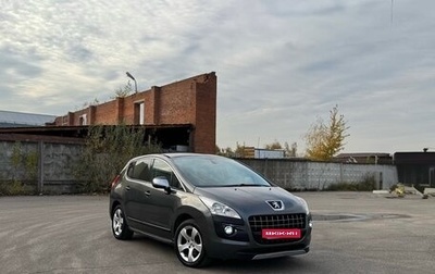 Peugeot 3008 I рестайлинг, 2010 год, 660 000 рублей, 1 фотография