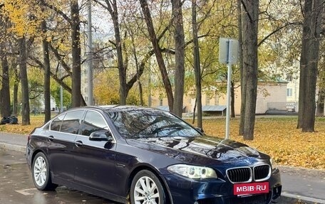 BMW 5 серия, 2014 год, 1 950 000 рублей, 18 фотография