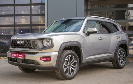 Haval H7, 2025 год, 3 799 000 рублей, 1 фотография