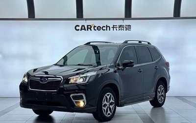 Subaru Forester, 2021 год, 2 368 000 рублей, 1 фотография