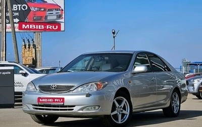 Toyota Camry V40, 2003 год, 530 000 рублей, 1 фотография