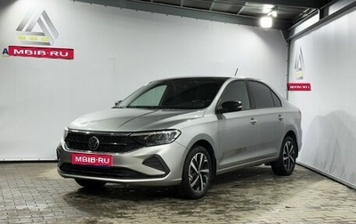 Volkswagen Polo VI (EU Market), 2021 год, 1 599 000 рублей, 1 фотография