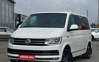 Volkswagen Multivan T6 рестайлинг, 2015 год, 2 500 000 рублей, 1 фотография