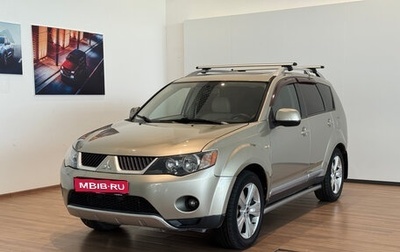Mitsubishi Outlander III рестайлинг 3, 2008 год, 970 000 рублей, 1 фотография