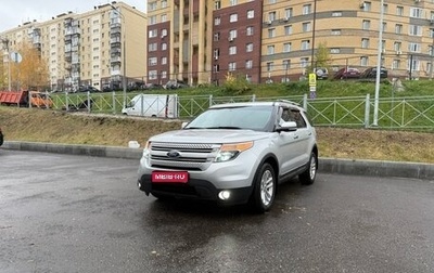 Ford Explorer VI, 2013 год, 1 700 000 рублей, 1 фотография