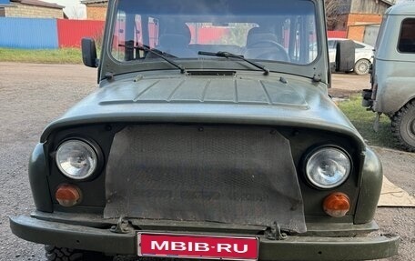 ЛуАЗ 3151, 2002 год, 550 000 рублей, 1 фотография