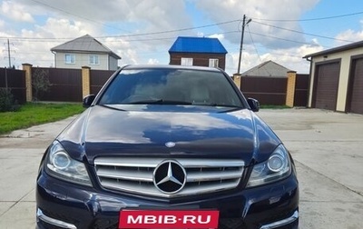 Mercedes-Benz C-Класс, 2011 год, 1 550 000 рублей, 1 фотография