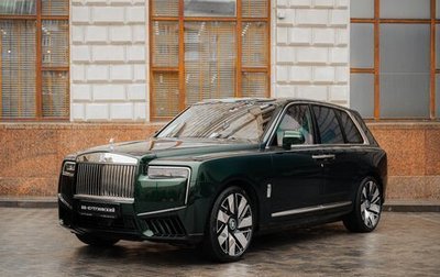 Rolls-Royce Cullinan, 2025 год, 69 000 000 рублей, 1 фотография