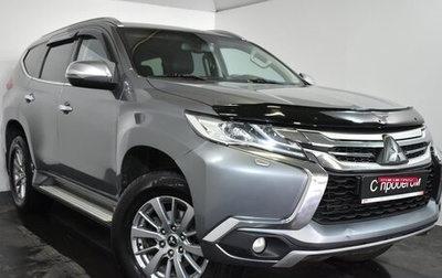 Mitsubishi Pajero Sport III рестайлинг, 2018 год, 1 849 000 рублей, 1 фотография