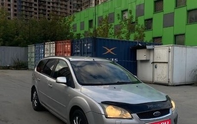 Ford Focus II рестайлинг, 2006 год, 390 000 рублей, 1 фотография