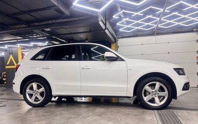 Audi Q5, 2012 год, 1 850 000 рублей, 1 фотография