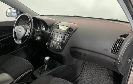 KIA cee'd I рестайлинг, 2008 год, 612 000 рублей, 12 фотография