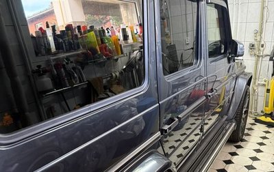 Mercedes-Benz G-Класс W463 рестайлинг _ii, 2016 год, 7 000 000 рублей, 1 фотография
