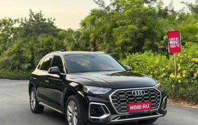 Audi Q5, 2021 год, 3 150 000 рублей, 1 фотография