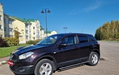 Nissan Qashqai, 2010 год, 1 150 000 рублей, 1 фотография