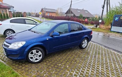 Opel Astra H, 2010 год, 700 000 рублей, 1 фотография