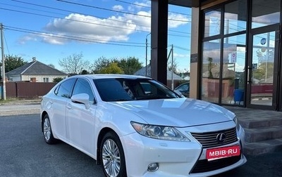 Lexus ES VII, 2013 год, 1 890 000 рублей, 1 фотография