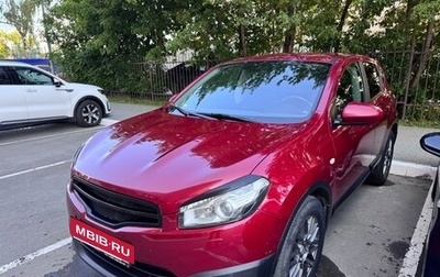Nissan Qashqai, 2013 год, 1 100 000 рублей, 1 фотография