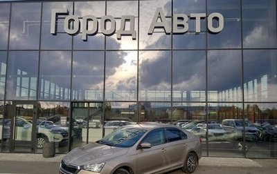 Skoda Rapid II, 2021 год, 1 635 000 рублей, 1 фотография