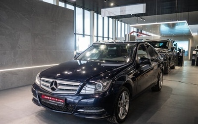 Mercedes-Benz C-Класс, 2013 год, 1 350 000 рублей, 1 фотография