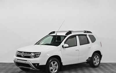 Renault Duster I рестайлинг, 2016 год, 929 000 рублей, 1 фотография