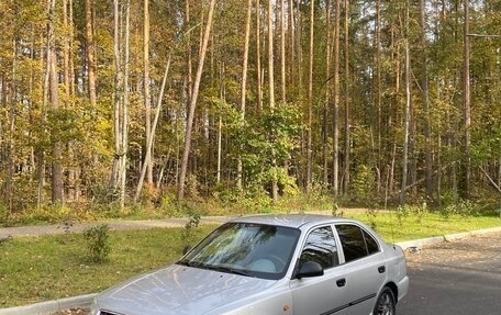 Hyundai Accent II, 2004 год, 420 000 рублей, 1 фотография
