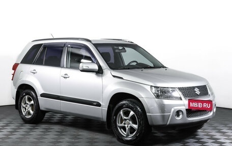 Suzuki SX4 II рестайлинг, 2014 год, 1 369 000 рублей, 3 фотография