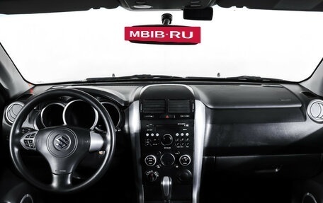 Suzuki SX4 II рестайлинг, 2014 год, 1 369 000 рублей, 17 фотография