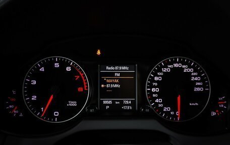 Audi Q5, 2012 год, 1 849 000 рублей, 16 фотография