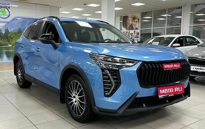 Haval Jolion, 2024 год, 2 149 000 рублей, 1 фотография